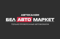 БелАвтоТрейд-Групп