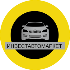 ИнвестАвтоМаркет