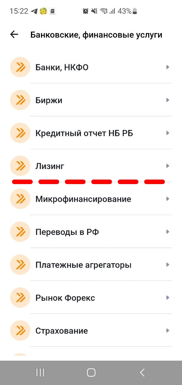 Шаг 2