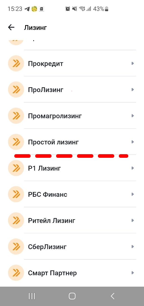 Шаг 3