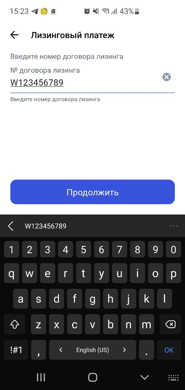 Шаг 5
