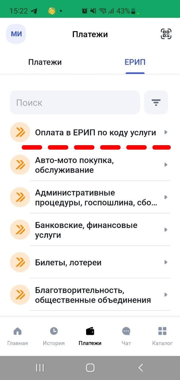 Шаг 6